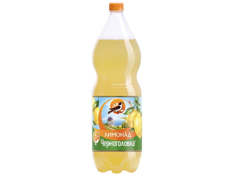 Черноголовки Лимонад