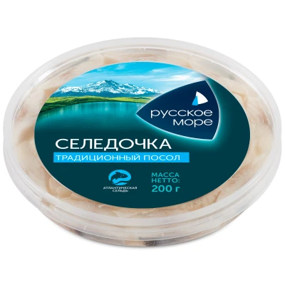 Сельдь в масле